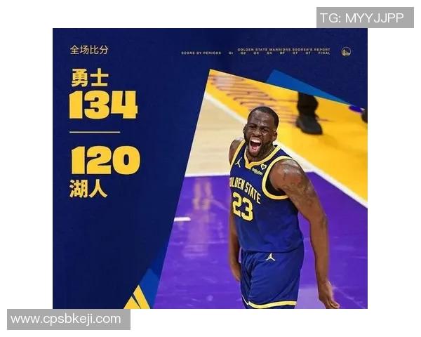 勇士队主帅透露球队战术变化计划,球迷期待新赛季表现