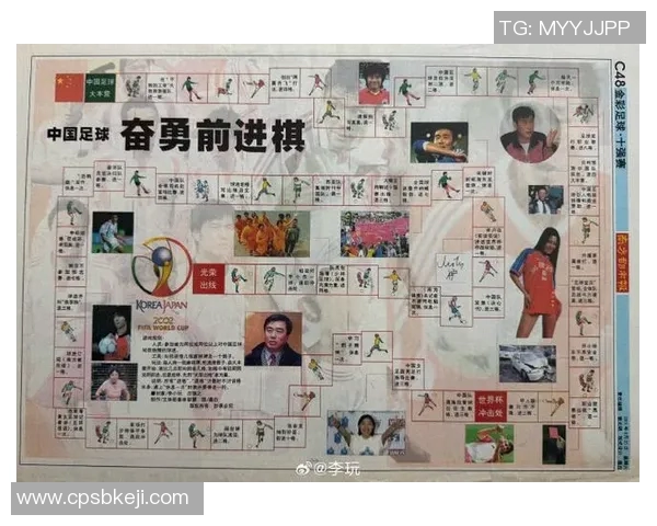 徐杰的篮球之路:从青涩少年到CBA明星的奋斗与成长故事