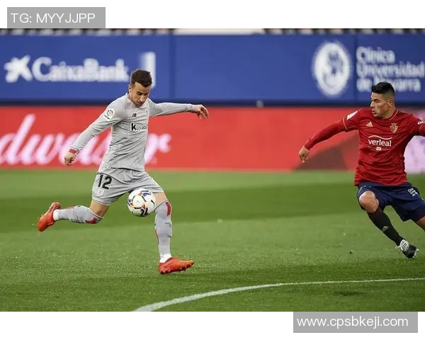 威科姆对阵热刺的比赛分析与战术解析深度剖析