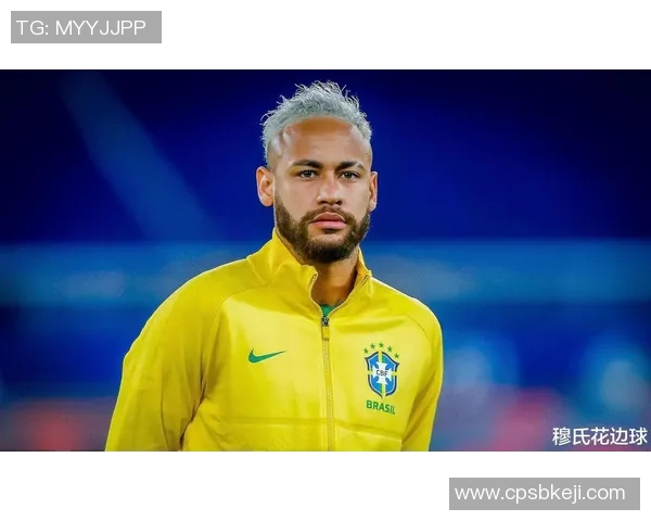 内马尔的足球传奇之路：从巴西小将到全球巨星的蜕变与成就
