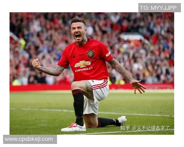 巴黎与曼联激战全场精彩集锦回顾与分析